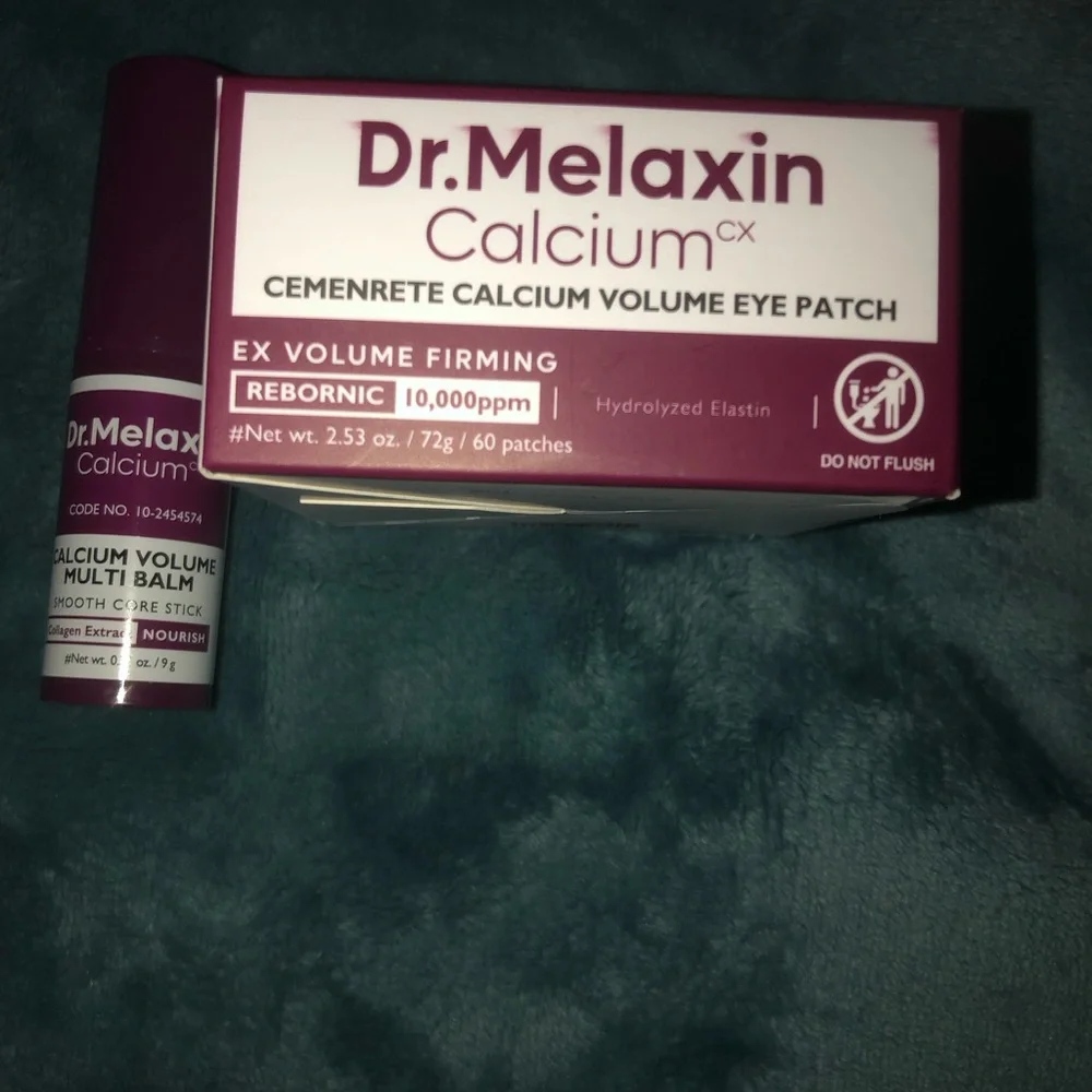 Calcium Eye Patch & Multi Balm - Burgundy/White